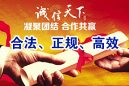 遗失购房及贷款合同收据处理办法